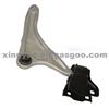 LR024473 Front Lower Left Control Arm For Land Rover Range Rover Evoque