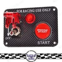 
engine start button with panel, auto switch panel car engine button
