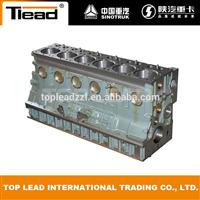 
HOWO Parts -HOWO WD615 cylinder block - crankcase