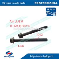 
L128 black Cylinder Head Bolt Screw W21762149F For WP3Q130E401 with low price