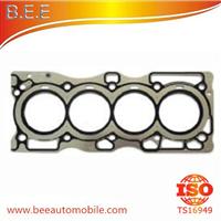 
Cylinder Gasket For Nissan 10101-AE225 10101-AE226 11044-6N201 11044-6N202