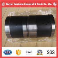 
Original Dongfeng Truck Parts Engine Cylinder Liner 3948095