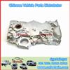 jac truck 1010200GG010 OIL PUMP VVT 4GB FOR JAC VELOCE