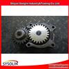 hot sale engine gear oil pump