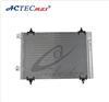 A02050080 car condenser,aluminum condenser coil, Auto Condenser