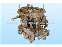 
The heart of the engine carburetor fast speed
