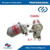 
YANGDONG diesel engine electric cars fuel filter price, types of fuel filter assembly 114417Y480G-10500