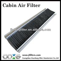 
Activated carbon cabin filter 1S7H19G244 for Ford
