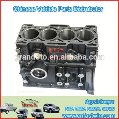 Original chana engine for China Chana Star