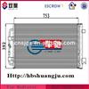 Multi flow condenser for Chevrolet 89018841