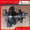 QSM ISM M11 diesel engine Water Pump 4955706 4003929 3401009