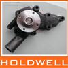 With stock brand new Iseki TS1610 1910 2000 3110 water pump