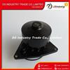 ISL 4934058 Water Pump