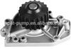 Auto Water Pump For HONDA CRV I (RD) 2.0 16V (RD1,RD3) FOR AIRTEX:AW9349 19200-P75003 19200-PT5000 19200-PT5003
