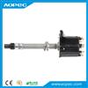 Auto Distributor for Chevrolet 841830