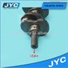 NB485B diesel engine aluminum forged crankshaft NB485B-05004