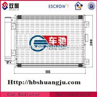 
Condenser aluminium factory 93349938
