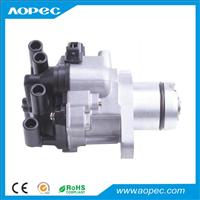 
Auto Distributor for Mitsubishi 8447422