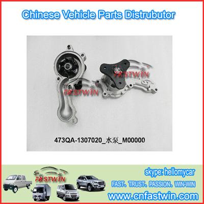 BYD 473Q-1307020 BYD F3 473QB ENGINE WATER PUMP