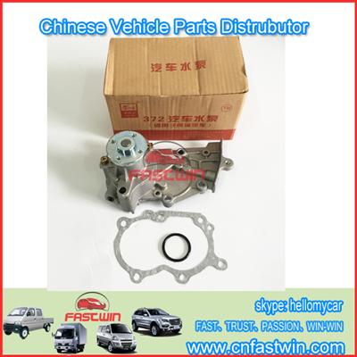 chery auto parts WATER PUMP CHERY YOYO 372 473