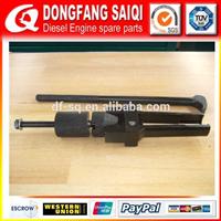 Shiyan High Quality Diesel Injector Puller 3823024