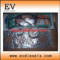 S4D105 4D105 Engine Gasket Kit Complete Overhauling Komatsu