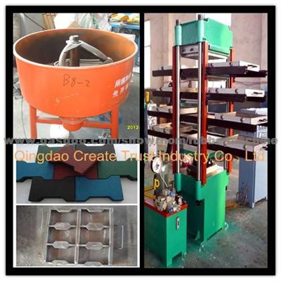 Rubber Vulcanizing Press/Rubber Tile Making Machine/Rubber Tile Machine