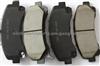 Isuzu DMAX 2012-2014 Brake Pad 8979475710