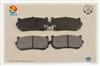 
brake pad D775
