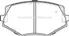 D635 Good Reputation Brake Pad Factory N0Y33323Z GDB3103 23354 For MAZDA