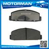 
MOTORMAN 16 Years Experience factory offer directly customized rear car brake pad D482-7186 for mazda