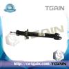 Front Shock Absorber 2053200130 for Merdeces W205 -Tgain