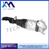 Auto Parts Air Suspension Shock Absorber For Audi Q7 VW Porsche Air Strut 7L6616040D / 7L8616040D / 7L6616040E