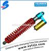 Performance yearben piggyback reservoir gas shock