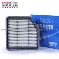 Air Filter17801-31110