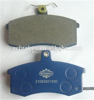 
professional manufacturing auto brake pads for LADA 2018-3501090 with competitive price
