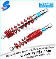 
Performance mini trike shock absorber for sale
