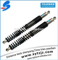 
Performance off road coil over suspension
