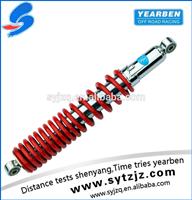 
performance rear motorcycle lowering suspension parts
