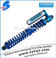 
Performance scooter ATV suspension shock absorber
