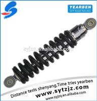 
performance aftermarket suspension motorcycle suspension parts
