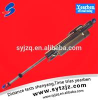 
2.5" triple bypass shock absorber
