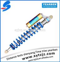 
Performance yearben piggyback reservoir gas shock
