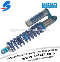 
Performance coilover absorber kit suspension of ATV
