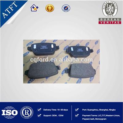 brake pad, for Ford focus auto spare parts, brake system parts for ford smax/new mondeo OEM 7G912M008AA from alibaba china