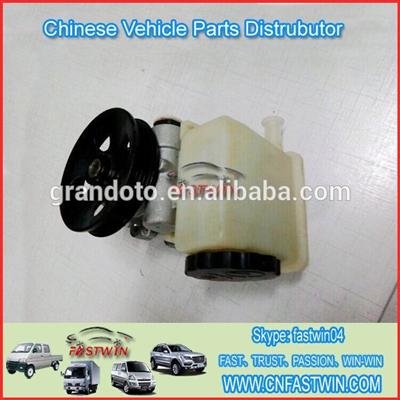 POWER STEERING PUMP FOR CHEVROLET N300 24510062 Made In China