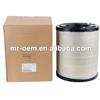 Engine Air Filter For Japanese Truck NPR 4HK1 Engine Filter