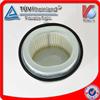 Reliable Auto Parts Wholesaler Supplies Air Filter cartridge MD603932 MD603629 MD620385 MD620610 28113-32510