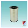 32912901, RS3884 ,P777638 Air intakes excavator part air filter