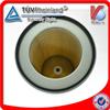 Reliable Auto Parts Wholesaler Supplies engine Air Filter cartridge